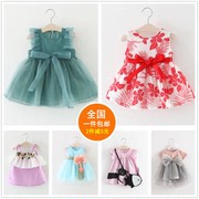 Cô gái mặc 2018 mùa xuân và mùa hè váy công chúa váy bé trẻ em bông váy bé mùa hè 2 quần áo 0-1-3 tuổi