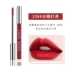 9,9 Kem popsicle nhỏ nhung matte matte air lip glaze nữ sinh viên son bóng giá rẻ - Son bóng / Liquid Rouge Son bóng / Liquid Rouge