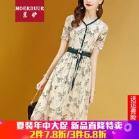 Quần áo màu rêu Oubei Li Si Man Li màu Li Qi 2019 hè mới dành cho nữ thời trang váy ngắn - Quần áo ngoài trời áo khoác reebok