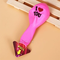 Розовый, я люблю тебя_1