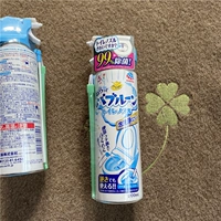 Очистка спрей -головы туалет посыпьте японскую землю.