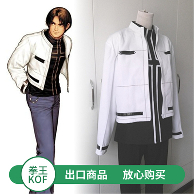 taobao agent King of Fighters Coscopic COS Costume Boxing KOF2000 Costerye Beijing COSPLAY Anime Game Male Service