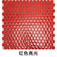 Красный свет