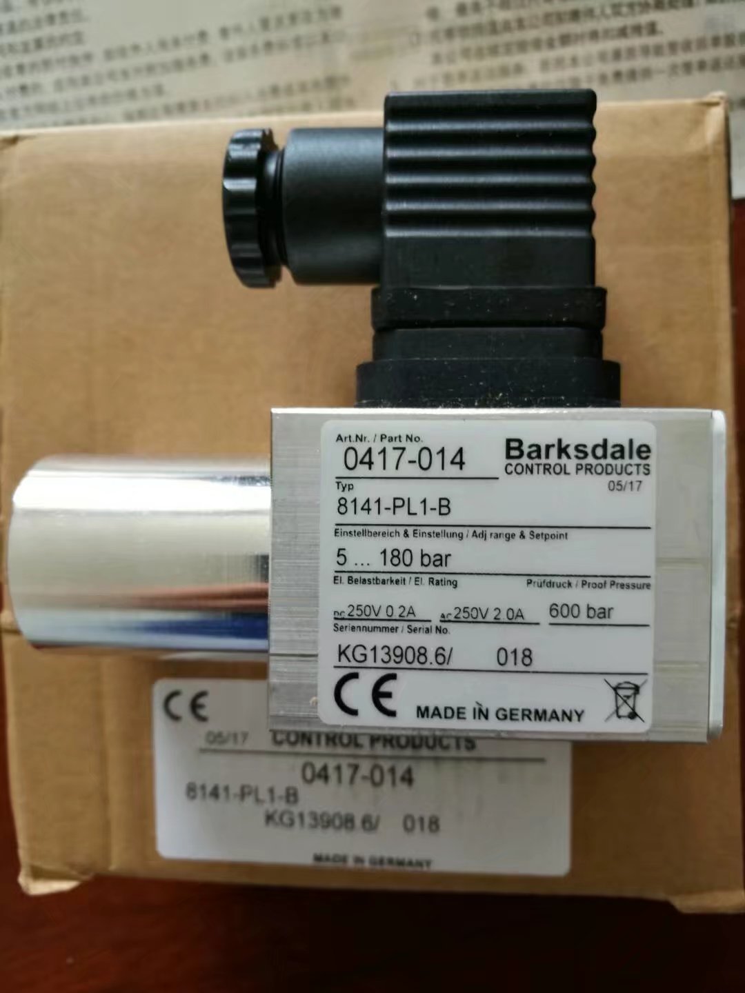 BARKSDALE-D2T-A150SS-压力开关 价格图片