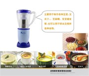 máy làm sữa hạt moulinex Máy làm sữa đậu nành đa chức năng Máy ép sữa mini Smoothie Baby Rice Paste Máy xay Thịt xay Máy xay sữa - Sữa đậu nành Maker máy xay đậu nành công nghiệp