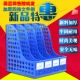 Fuqiang 824a жесткий клей