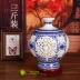 Jingdezhen chai rượu vang 3 kg cài đặt rỗng khắc rượu vang xi lanh chai rượu vang chai rượu vang trắng men - Rượu vang Rượu vang