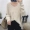 Yato mùa thu mới Hàn Quốc dệt mềm retro cổ chữ V nhỏ áo len xoắn áo len đáy quần