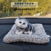 Có thể gọi là than hoạt tính mô phỏng mèo đồ chơi trẻ em sang trọng động vật gửi bạn gái món quà ngày lễ xe hơi trang trí nhà cửa