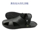 Sandal chống điện tử, Four -ole Baodou Tou Toe Electronics Food, bụi, người đàn ông hội thảo sạch