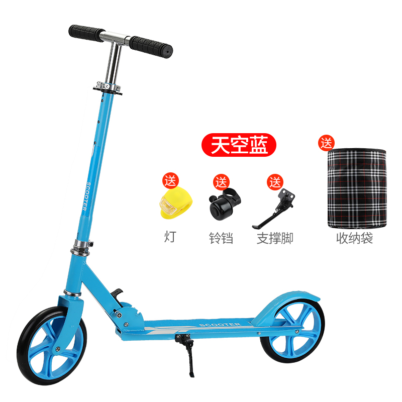 Thickened Blue & Giftschildren Scooter Two rounds 8-10-12-15 year above teenagers Eldest child fold One leg adult adult Substitute for transportation