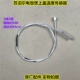 SUPOR OUPHER OUPPER LINE CONTROMENT (50K White)