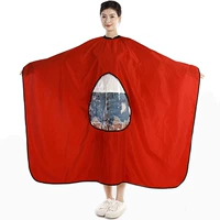 Красная накидка