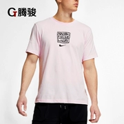Tengjun Sports Nike DRI-FIT Thể thao nam thông thường Chạy áo thun ngắn tay AO0630-663 133 - Áo phông thể thao
