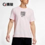 Tengjun Sports Nike DRI-FIT Thể thao nam thông thường Chạy áo thun ngắn tay AO0630-663 133 - Áo phông thể thao áo thun thể thao nam