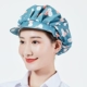 Mũ lao động chống bụi bẩn dùng một lần mũ phòng sạch phòng thí nghiệm chuyên dụng cho nữ mũ bảo hộ bằng vải