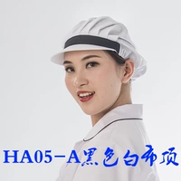 Черная белая ткань топ HA05-A