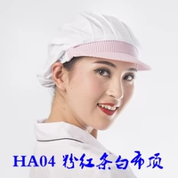 Розовая полоса белая ткань топ HA004