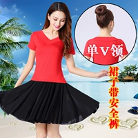 Красная черная юбка, V-образный вырез