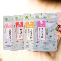 Восточный чай yayun Water Peach Chrysanthemum Cinnamon Wu Dragon Ball Hot Sale Triangle Camellia Цветочный чай комбинация