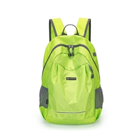 Зеленый, маленький