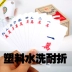 Thẻ Mahjong dài Nhựa Mahjong Thẻ dài Mahjong Solitaire Không thấm nước Mini Thẻ Mahjong Mua 3 tặng 1 - Các lớp học Mạt chược / Cờ vua / giáo dục bộ cờ vua hình người Các lớp học Mạt chược / Cờ vua / giáo dục