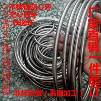 201 304 316L из нержавеющей стали кольцевое кольцо стальное кольцо Стальное кольцо O -Welding Dyi Circle Cring можно настроить