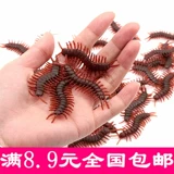 Реалистичная игрушка, xэллоуин, сороконожка, скорпион