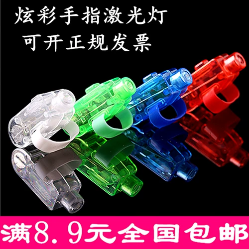 Светящаяся лампа пальца, красочный светящийся кольцевой свет, маленький товарной жар и продажа, партия детских игрушек