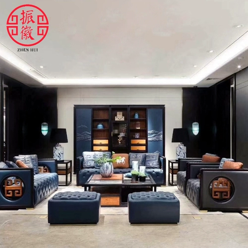 Новая китайская мебель из красного дерева Su Lanpin Pinpan Цветочный голени