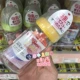 Nhật Bản trực tiếp mua hàng sữa bồ câu Pigeon sữa mẹ cảm giác thực sự rộng chai thủy tinh 160ml / 240ml - Thức ăn-chai và các mặt hàng tương đối