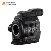 Canon Canon EOS C300 MARK II Canon cho thuê cho thuê máy ảnh c300m2 máy ảnh chuyên nghiệp - Máy quay video kỹ thuật số