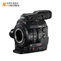 Canon Canon EOS C300 MARK II Canon cho thuê cho thuê máy ảnh c300m2 máy ảnh chuyên nghiệp - Máy quay video kỹ thuật số máy quay chuyên nghiệp
