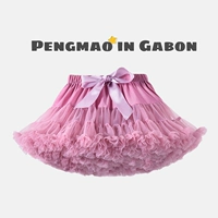 Кожаный розовый обновление Gabon Generation