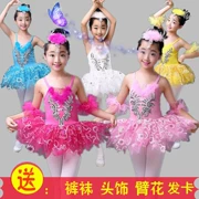 Cô gái thiên nga trang phục múa trẻ em múa ba lê quần áo trẻ em váy trắng công chúa pettiskirt