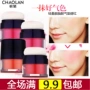 籣 ánh sáng đơn sắc gradient blush rouge bột phấn má hồng nấm nâng đầu sửa đổi màu mặt 4g má hồng bobbi brown