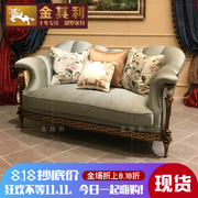 Jin Qili Tiếng Anh đồng jade sofa Alexander đồ nội thất biệt thự câu lạc bộ biệt thự phòng khách đồ nội thất tại chỗ loại