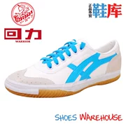 Giày kéo ngược quầy giày chính hãng Giày vải thể thao xung quanh giày thể thao đôi giày mô hình đôi WL-27C màu xanh WL-27A màu đỏ