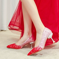 Красный, 9см