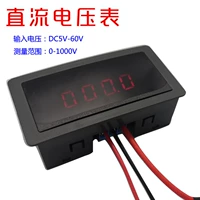 Три -линейный DC1000V/5000 В высокого уровня -напряжение напряжения.