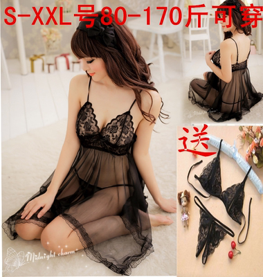 Imported Sleeping Piece Pajamas Sexy Summer Extrem