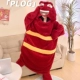B623-Little Red Man Одиночный халат+обувь