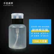 Bộ dụng cụ đóng đinh áp lực nước chai thiết lập dỡ chất lỏng ép chai rượu móng tay có khóa chai áp suất không khí 150ml - Công cụ Nail