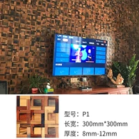 P1 Square Lattice Model - общая 146 юань/㎡