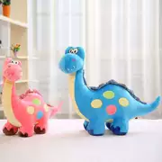 2018 món quà sinh nhật khủng long cậu bé con dễ thương phim hoạt hình búp bê búp bê 2 tuổi 3 tuổi sang trọng đồ chơi vải