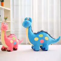 2018 món quà sinh nhật khủng long cậu bé con dễ thương phim hoạt hình búp bê búp bê 2 tuổi 3 tuổi sang trọng đồ chơi vải gấu nhồi bông