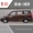 Wending Hongguang S1 Hongguang S sửa đổi đặc biệt trang trí cơ thể dán eo dòng dán phụ kiện xe hơi trang sức dải hoa - Truy cập ô tô bên ngoài