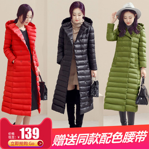 Chống mùa giải phóng mặt bằng siêu mỏng trên đầu gối dài xuống áo khoác nữ Hàn Quốc phiên bản của mỏng giảm béo đoạn dài kích thước lớn áo triều