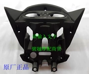 Áp dụng Wuyang Honda Xe Máy Fenglang WH125-12 Cụ Bìa Đèn Pha Cover Quay Lại Tấm Vải Liệm Head Cover