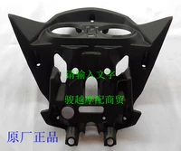 Áp dụng Wuyang Honda Xe Máy Fenglang WH125-12 Cụ Bìa Đèn Pha Cover Quay Lại Tấm Vải Liệm Head Cover đồng hồ xe máy